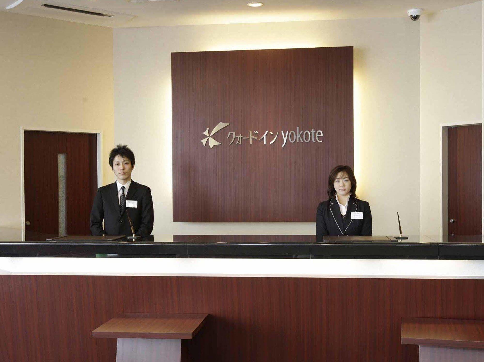 Quad Inn Yokote Exterior foto